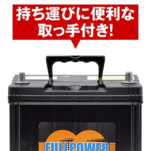 ふー INDIGO シトロエン ZX N2LFW インディゴ バッテリー 56219 1個 : MCL